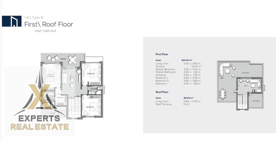 11 WhatsApp Image 2025-12-18 at 3.11. 54 PM. jpeg