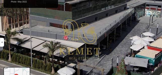 مجمع تجاري  للبيع في القاهرة الجديدة، القاهرة - Screenshot 2025-12-18 155438. png