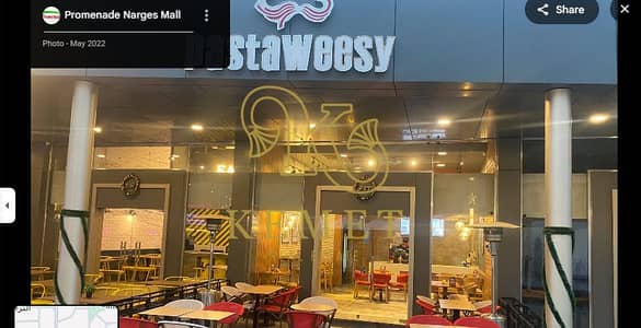 مجمع تجاري  للبيع في القاهرة الجديدة، القاهرة - Screenshot 2025-12-18 155505. png