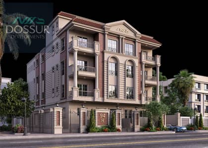 3 Bedroom Apartment for Sale in New Cairo, Cairo - صورة واتساب بتاريخ 1447-06-19 في 12.16. 45_470c768e. jpg