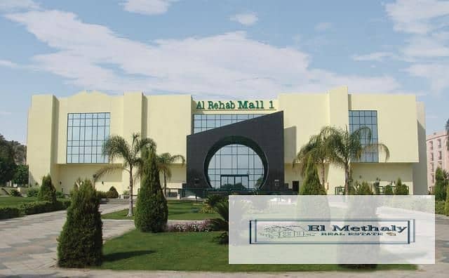 2 475069633_1137639248370481_8436232427175795472_n. jpg