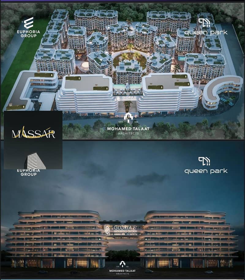 8 WhatsApp Image 2025-11-12 at 12.17. 41 PM. jpeg