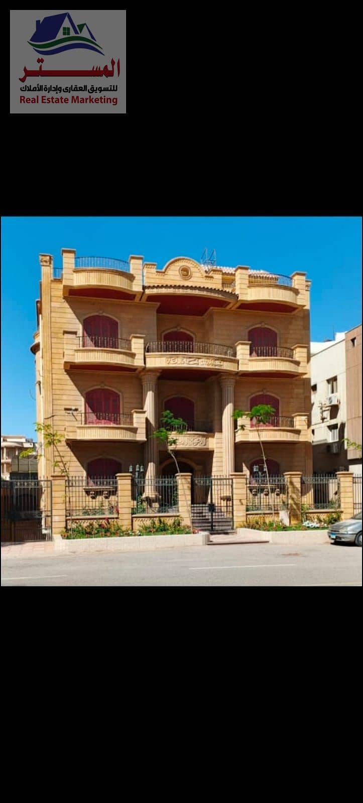 5 صورة واتساب بتاريخ 1447-06-27 في 16.01. 28_33397074. jpg