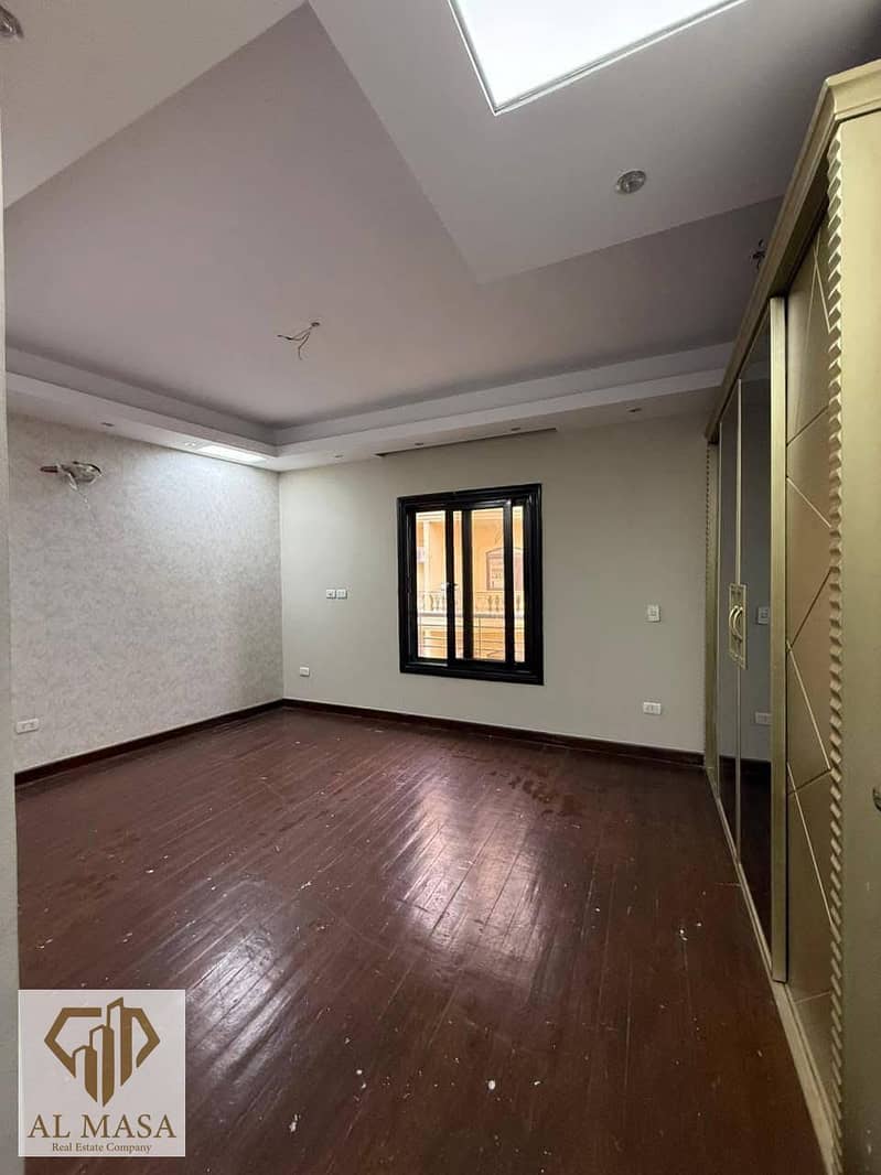 7 WhatsApp Image 2025-12-18 at 3.06. 32 PM (5). jpeg