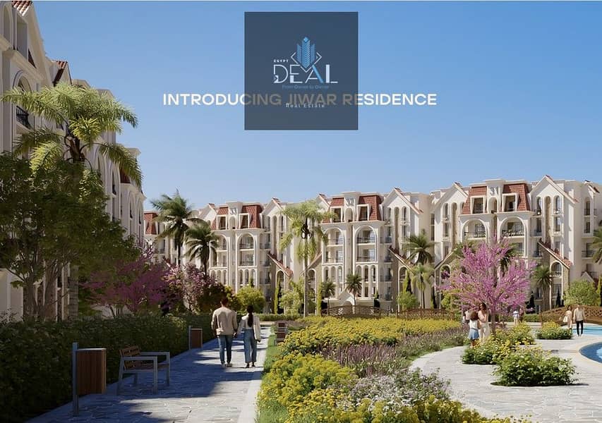 5 Screenshot 2025-10-19 201102. jpg