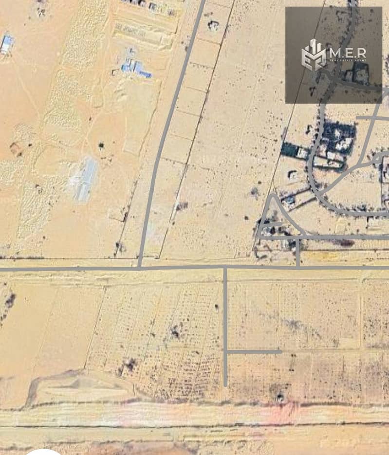 5 IMG-20251218-WA0187. jpg