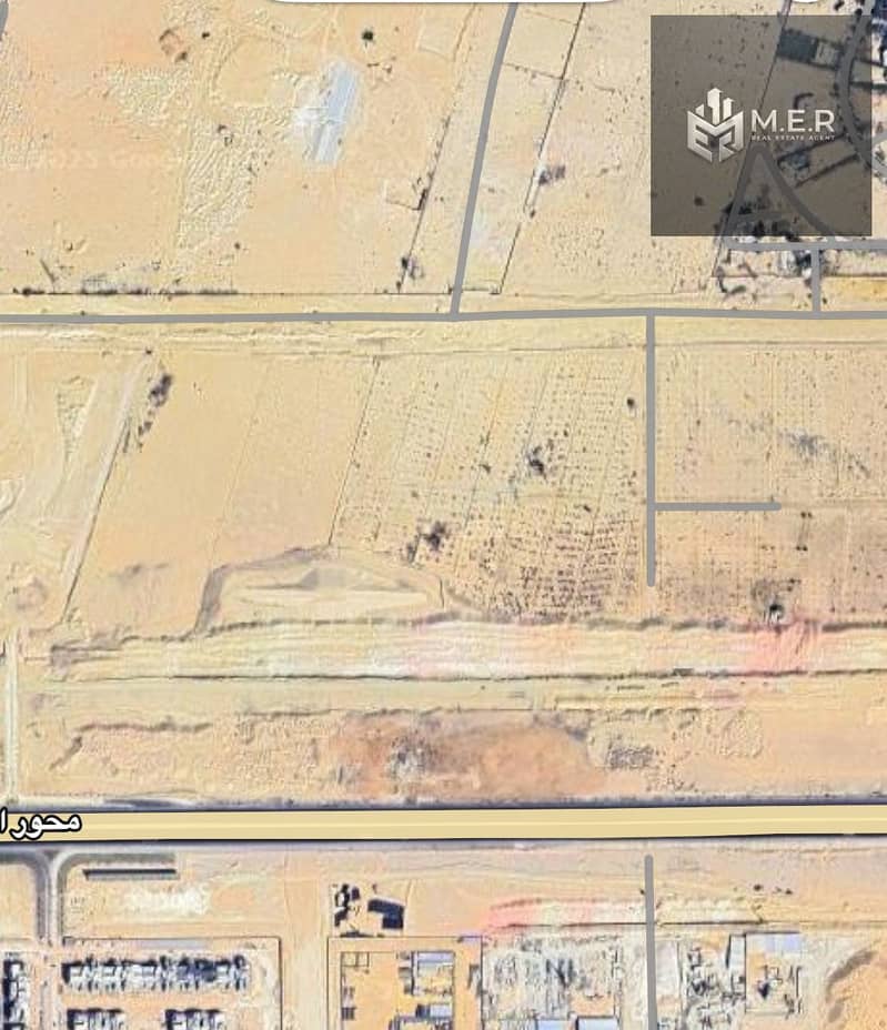 6 IMG-20251218-WA0188. jpg