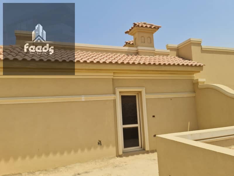 19 WhatsApp Image 2025-12-17 at 12.09. 28 PM (1). jpeg