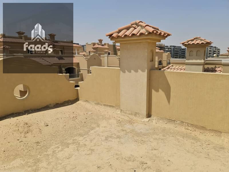 20 WhatsApp Image 2025-12-17 at 12.09. 28 PM. jpeg