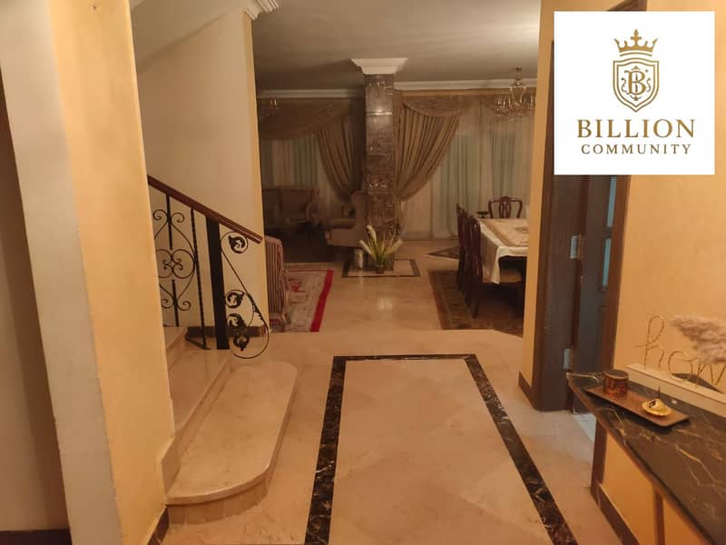 2 WhatsApp Image 2025-12-17 at 2.29. 03 PM (1). jpeg