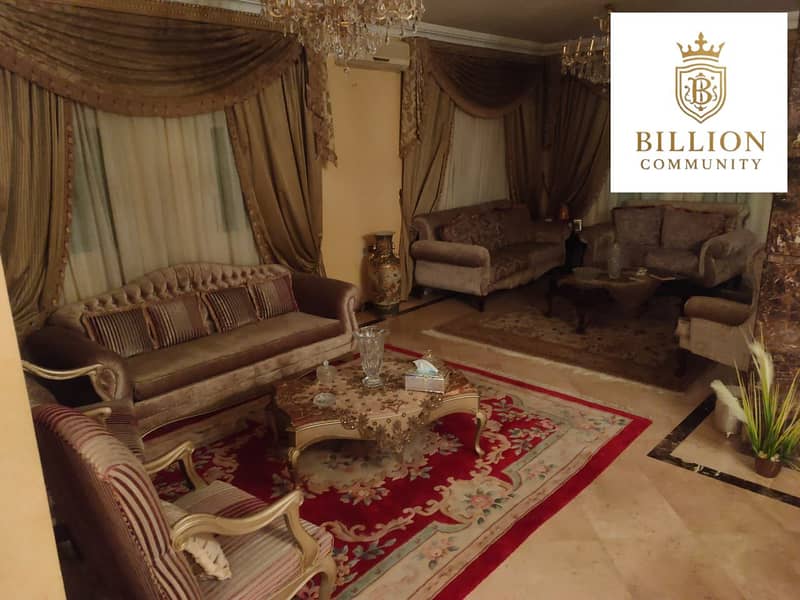 6 WhatsApp Image 2025-12-17 at 2.29. 07 PM. jpeg