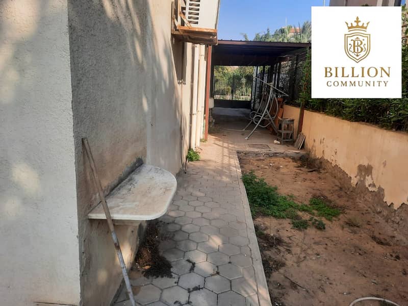 7 WhatsApp Image 2025-12-17 at 2.29. 09 PM. jpeg