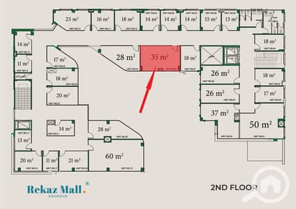 محلات تجارية  للبيع في مدينة الشروق، القاهرة - محل رقم 26 - مساحة المحل 35م. jpg