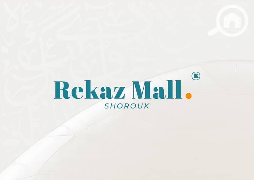 3 Rekaz Mall Brochure_page-0001. jpg