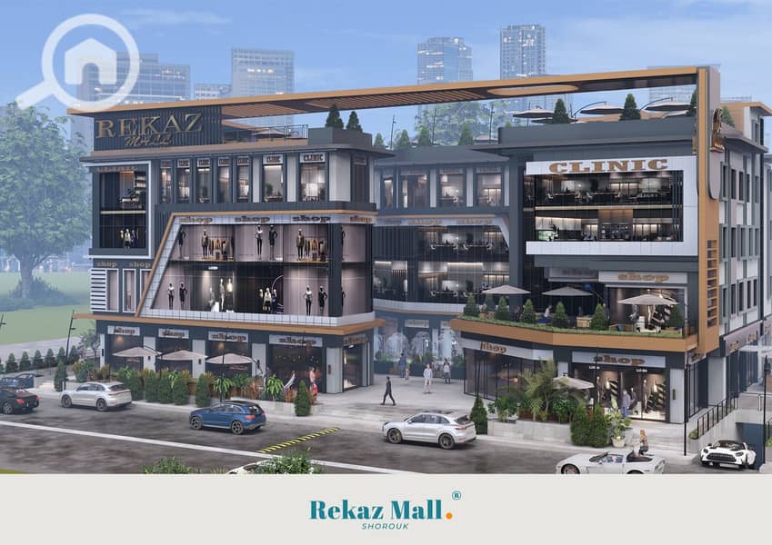 4 Rekaz Mall Brochure_page-0002. jpg