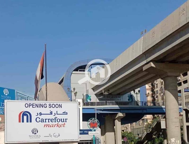 7 972d62e1-318a-4b38-aec8-1ee7f93cd0f1. jpg