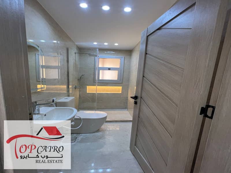 9 WhatsApp Image 2025-12-14 at 8.08. 25 PM (1)_1200x900. jpg