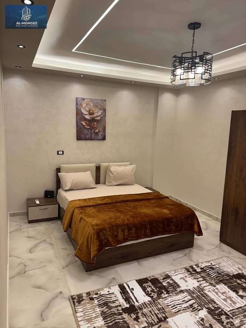 3 WhatsApp Image 2025-12-18 at 2.38. 53 PM. jpeg