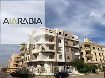 فلیٹ 3 غرف نوم للبيع في القاهرة الجديدة، القاهرة - 2025_11_12_13_12_IMG_5421. JPG فلیٹ 3 غرف نوم للبيع في القاهرة الجديدة، القاهرة - 2025_11_12_13_12_IMG_5421. JPG