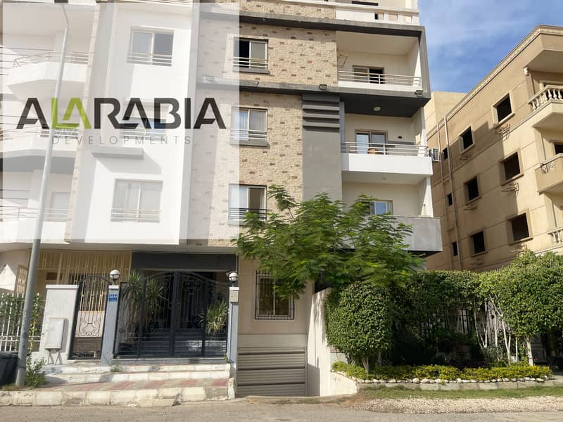 7 2025_11_12_13_14_IMG_5428. JPG