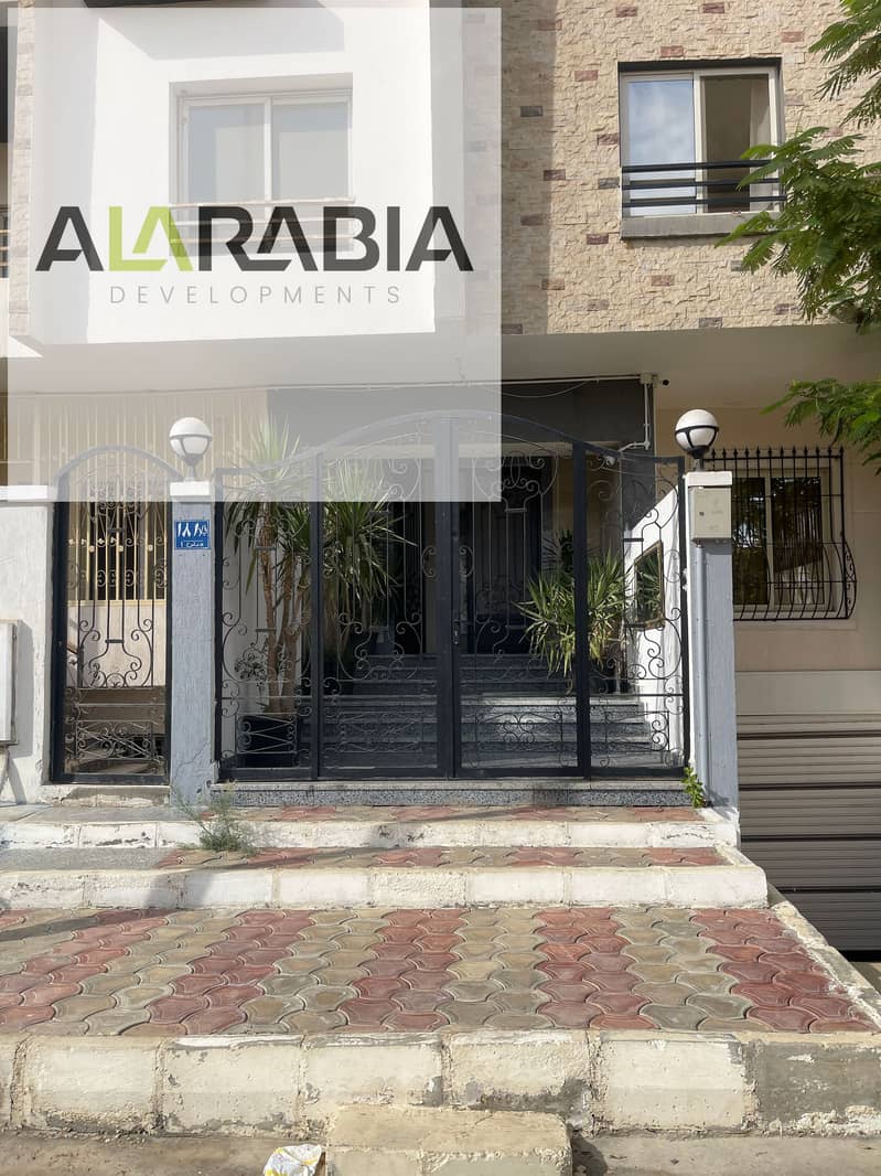 9 2025_11_12_13_14_IMG_5431. JPG