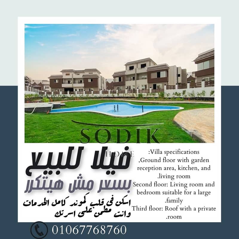 WhatsApp Image 2025-12-14 at 1.02. 16 PM. jpeg WhatsApp Image 2025-12-14 at 1.02. 16 PM. jpeg