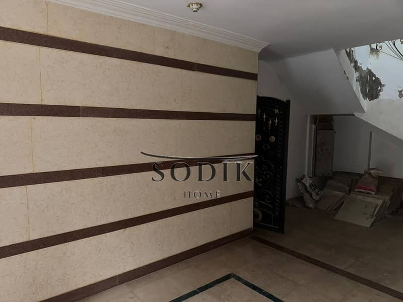 8 IMG-20250805-WA0075. jpg