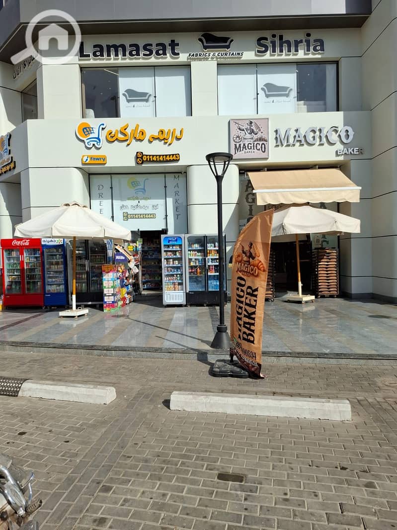 2 WhatsApp Image 2025-10-21 at 15.11. 22 (1). jpeg