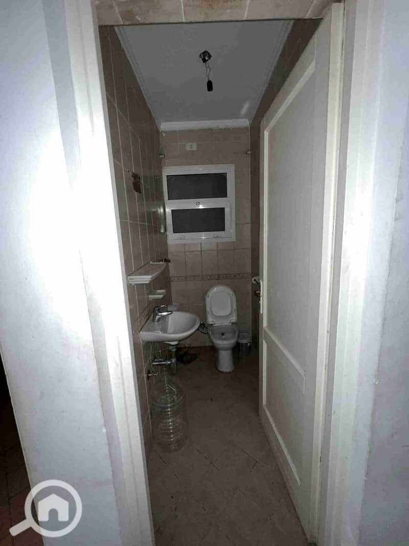 12 FB_IMG_1766066165555. jpg