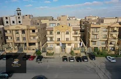 6 WhatsApp Image 2025-12-18 at 4.29. 02 PM (5). jpeg