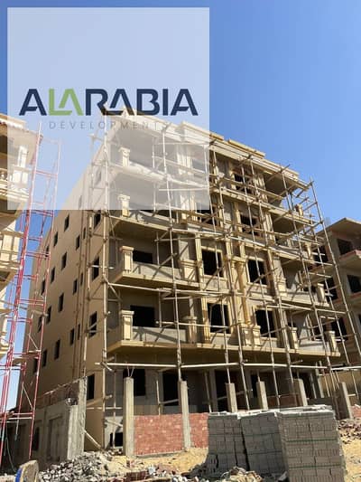 3 Bedroom Apartment for Sale in New Cairo, Cairo - WhatsApp Image 2025-10-30 at 15.03. 14_3ad8c59a. jpg