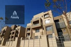 9 WhatsApp Image 2025-12-18 at 4.38. 52 PM. jpeg