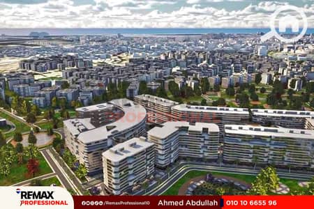 فلیٹ 3 غرف نوم للبيع في سموحة، الإسكندرية - WhatsApp Image 2025-10-20 at 10.52. 52_62265acd. jpg