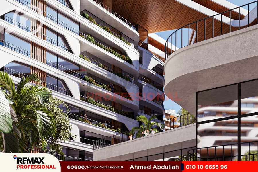 11 WhatsApp Image 2025-12-04 at 1.55. 46 PM (1). jpg