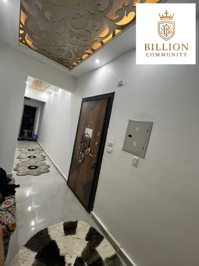 4 WhatsApp Image 2025-12-17 at 12.19. 47 PM (1). jpeg