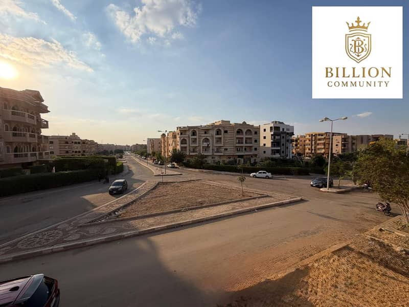 8 WhatsApp Image 2025-12-03 at 1.23. 09 PM. jpeg