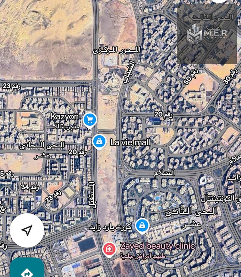 5 IMG-20251218-WA0198. jpg