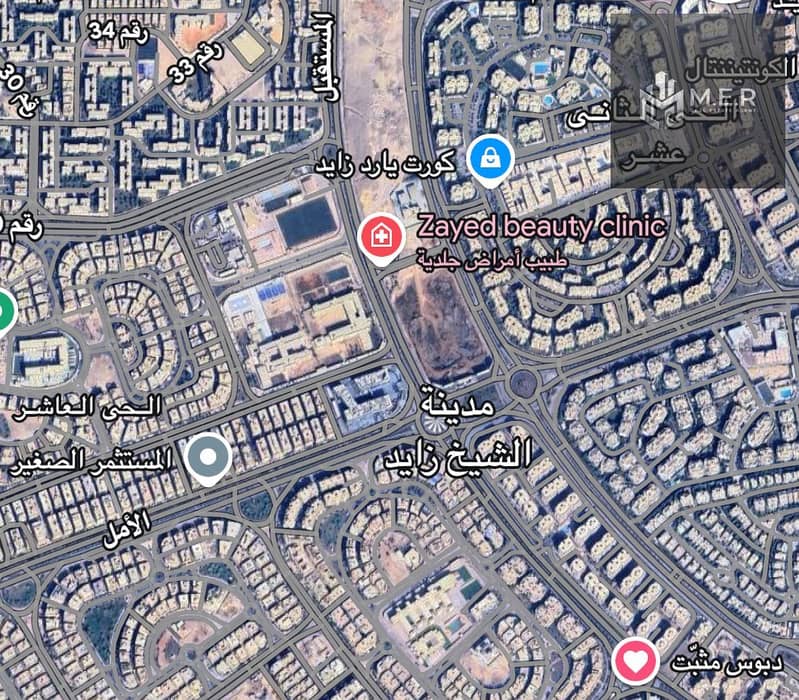 6 IMG-20251218-WA0199. jpg