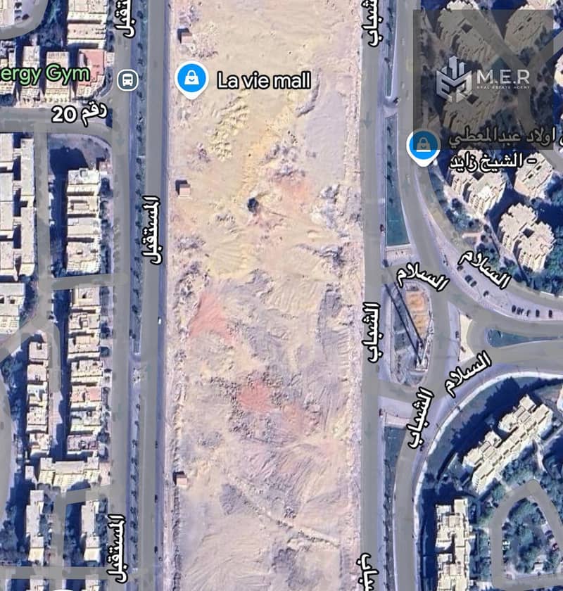 9 IMG-20251218-WA0202. jpg