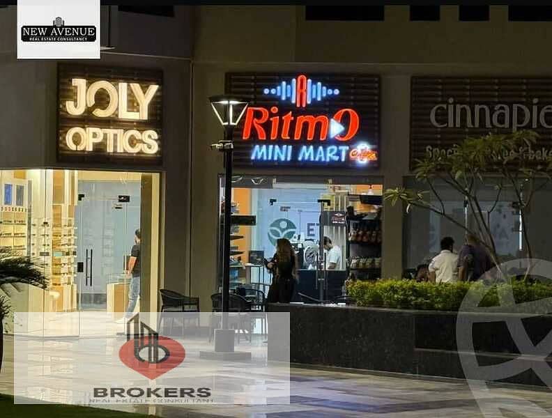 2 WhatsApp Image 2025-12-18 at 4.21. 07 PM (1). jpeg