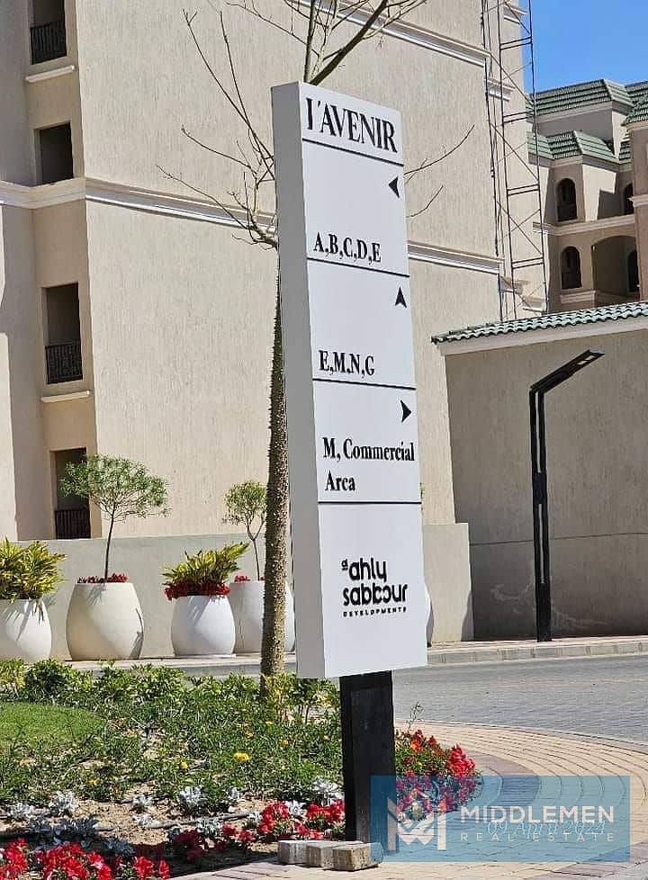 7 WhatsApp Image 2025-12-18 at 3.03. 25 PM (1). jpeg