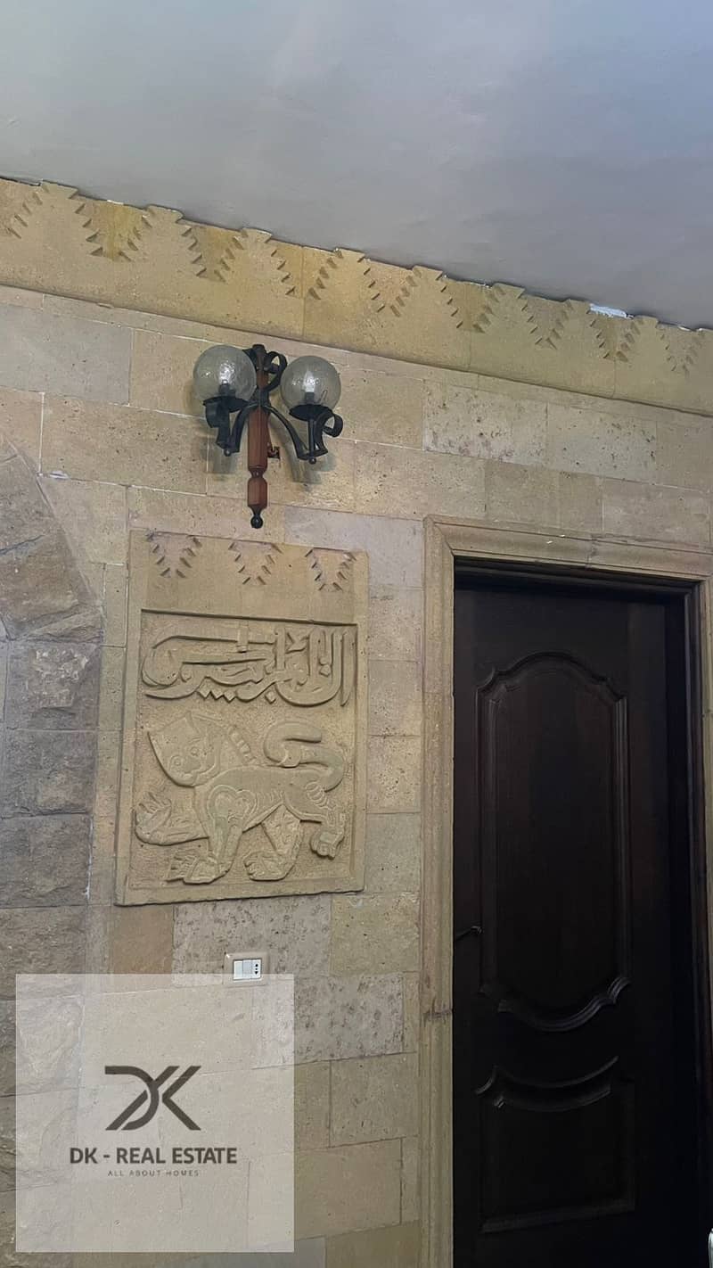 7 WhatsApp Image 2025-12-18 at 12.57. 27 PM (1). jpeg