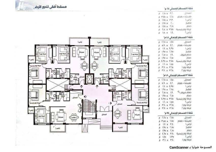 2 5f70fd7e-4611-4581-ba5b-3035a9a2e764. jpg