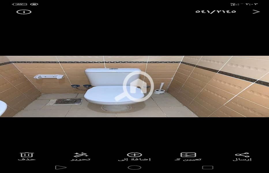 11 رلالا لبلابل. jpg