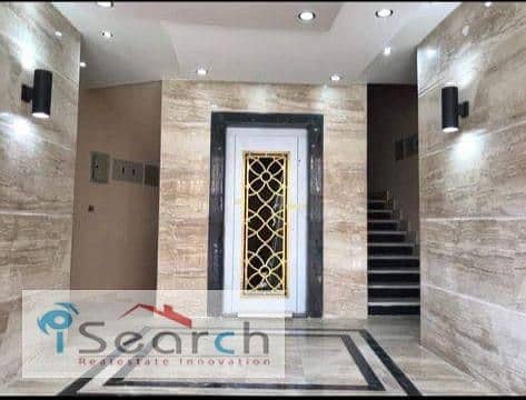 2 WhatsApp Image 2025-12-18 at 4.38. 15 PM (1). jpeg