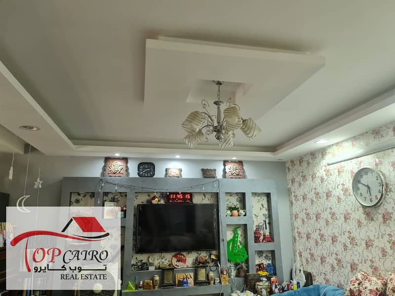 3 WhatsApp Image 2025-12-18 at 4.45. 28 PM (2). jpeg