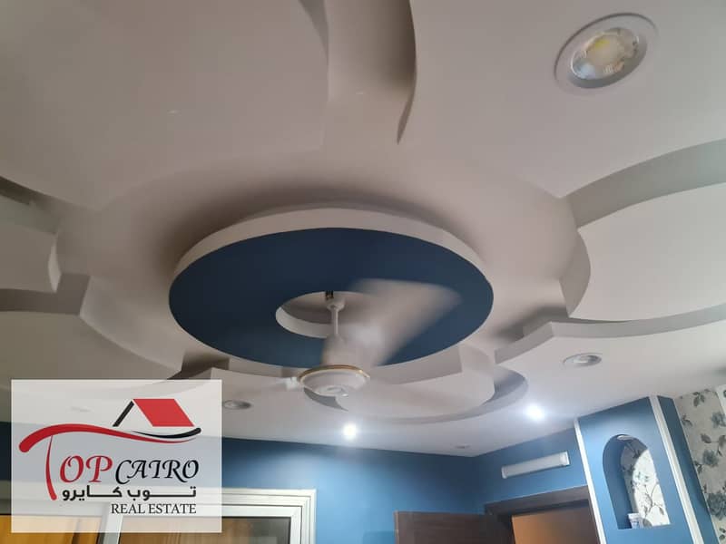 6 WhatsApp Image 2025-12-18 at 4.45. 29 PM. jpeg