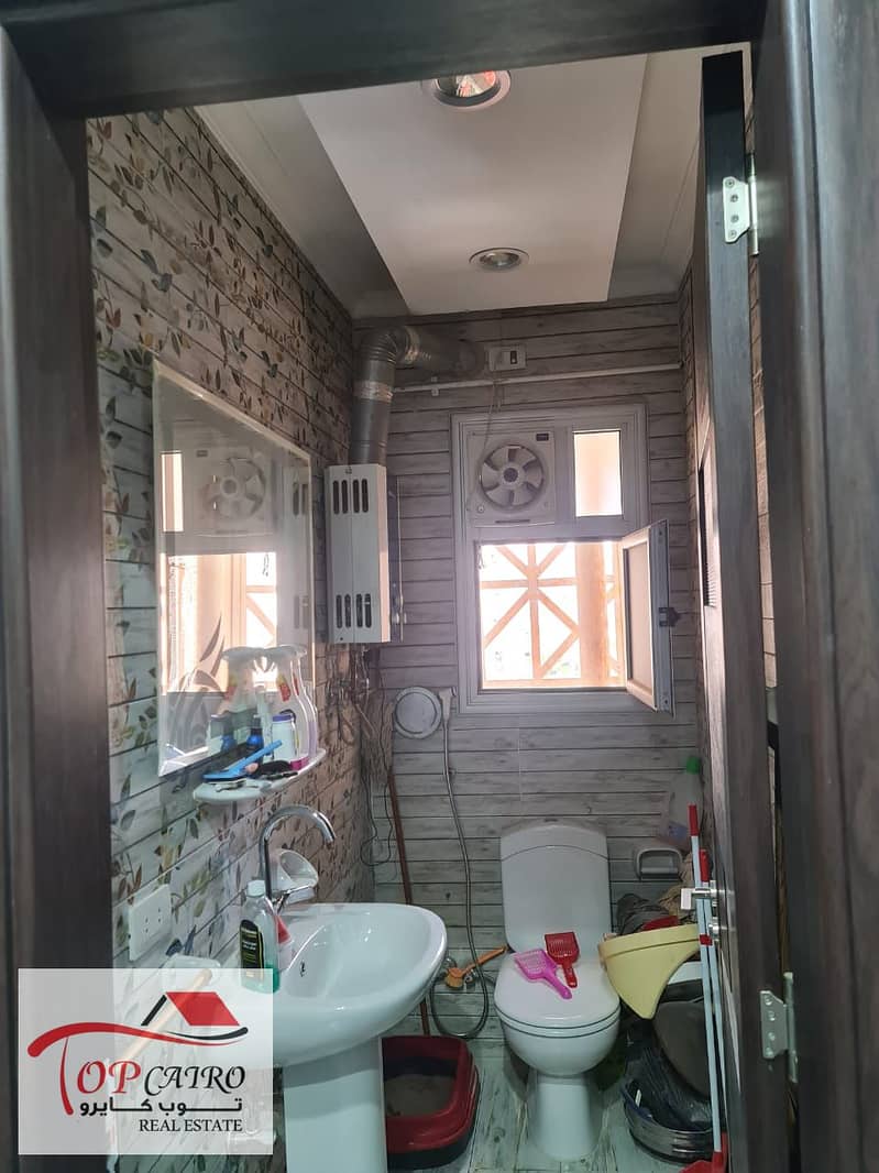 20 WhatsApp Image 2025-12-18 at 4.45. 28 PM (3). jpeg