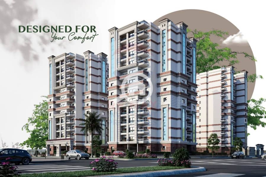 WhatsApp Image 2025-12-16 at 15.01. 00_df3c1aa2. jpg WhatsApp Image 2025-12-16 at 15.01. 00_df3c1aa2. jpg