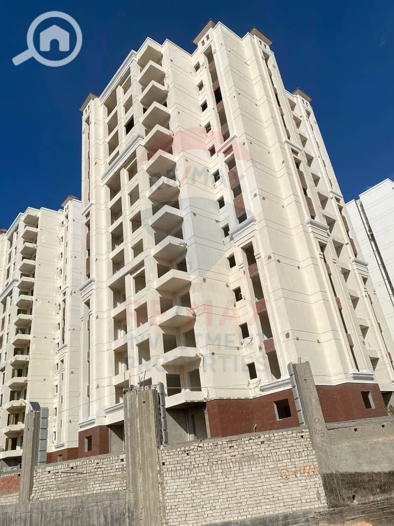 2 IMG-20251216-WA0049. jpg